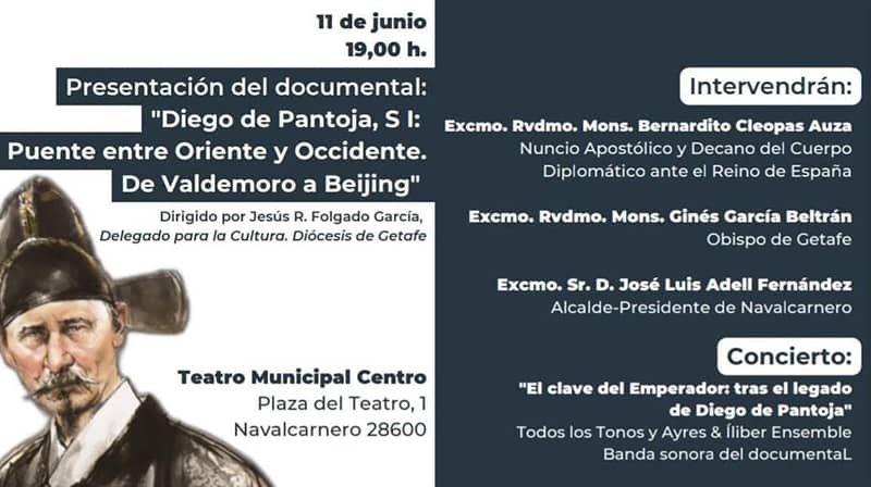 El obispo de Getafe entrega al Papa un documental sobre Diego de Pantoja SJ